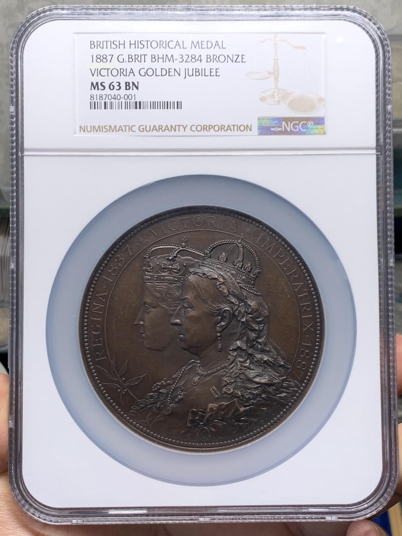 《竞宝斋》第361场 周日，周一  2场连拍 （全场包邮） NGC MS63BN 安东沙夫作品 伦敦金融城 维多利亚50年（金禧）大铜章 80mm 共450枚 加大加厚盒
