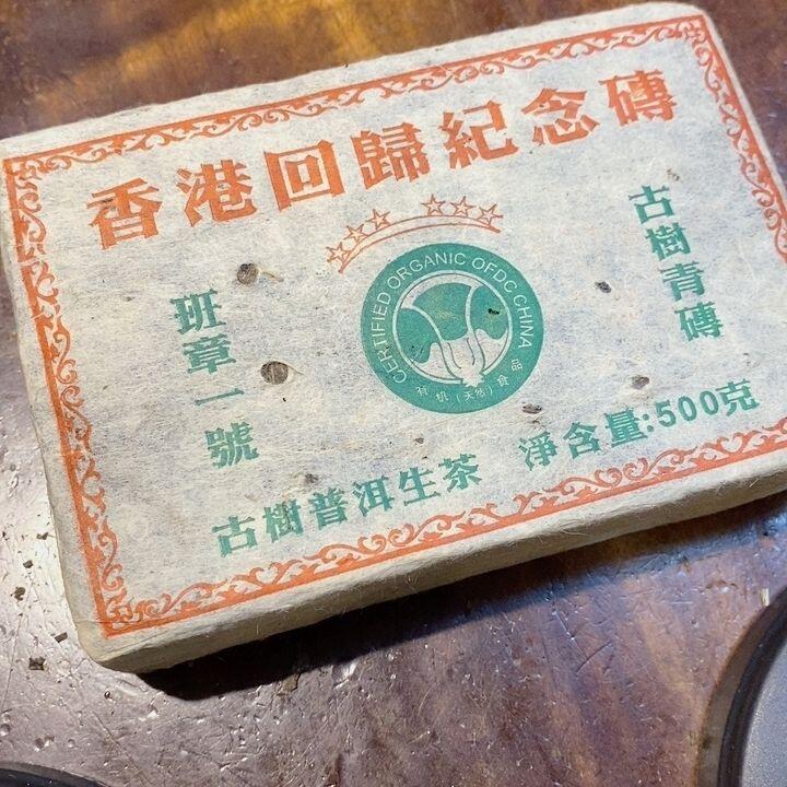 First