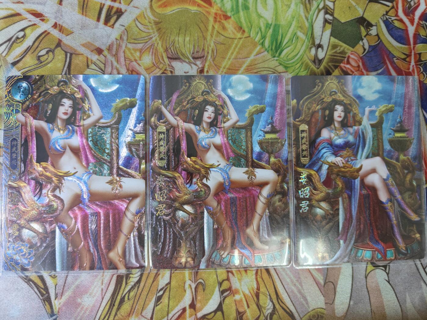 天玑星卡拍第七十六期《各种IP啥都有》持续收拍收评中 满赠三娘需备注 卡玩帕克 神州百花谱 娄昭君 粗闪 三张