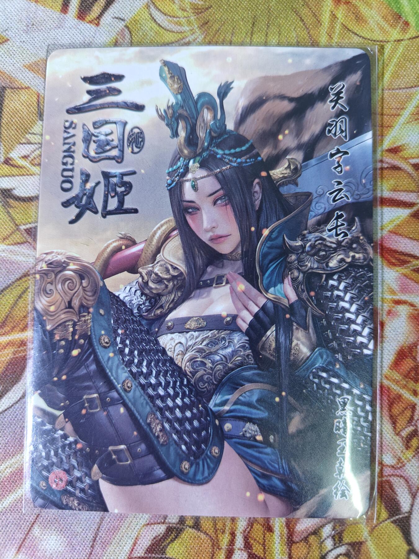 天玑星卡拍第七十六期《各种IP啥都有》持续收拍收评中 满赠三娘需备注 燎原卡牌 三国姬 关羽 粗闪