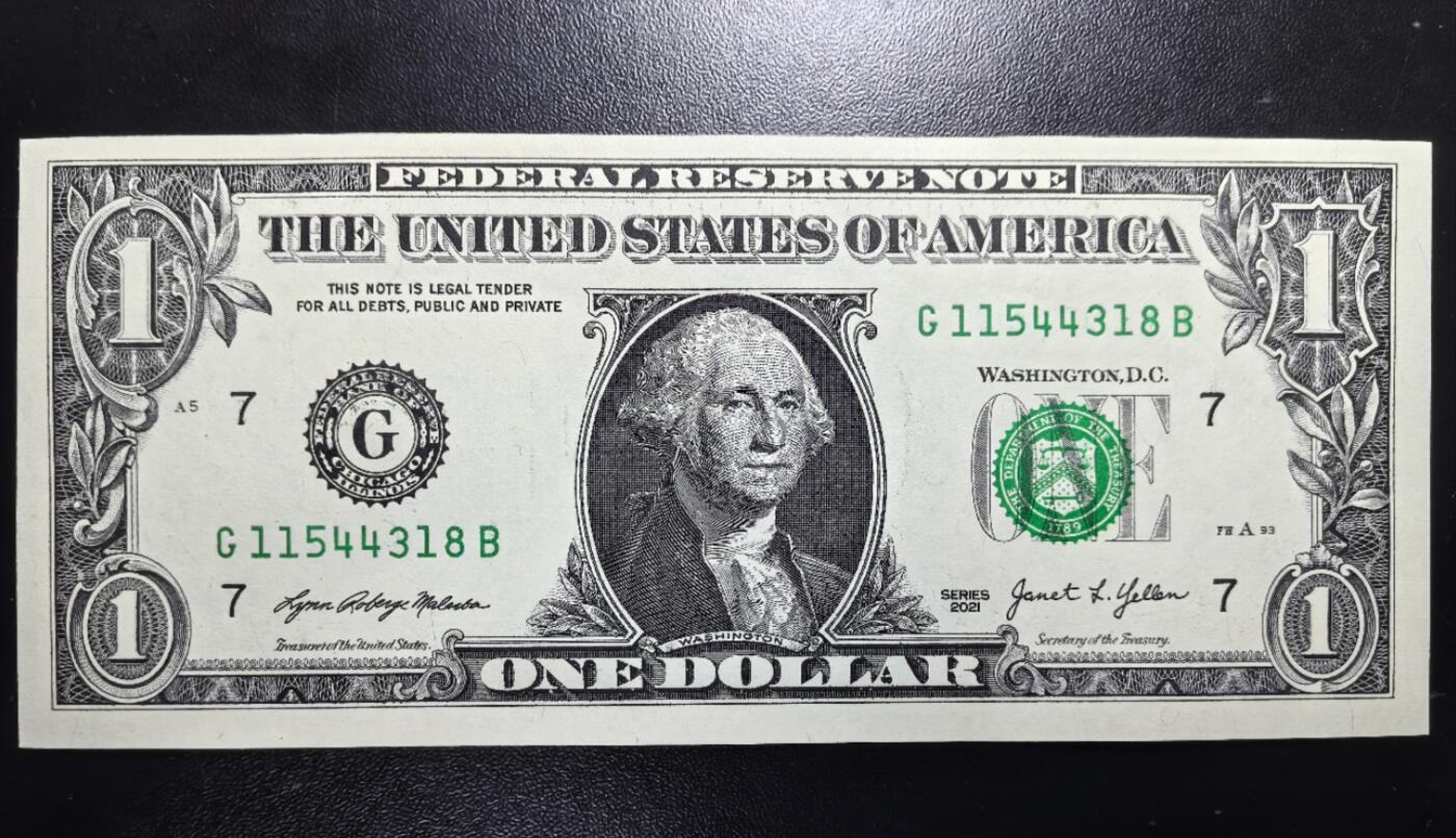 南宋泉阁俄币 外币 国币 专场第七期 1美元纸币 全新未流通 好品