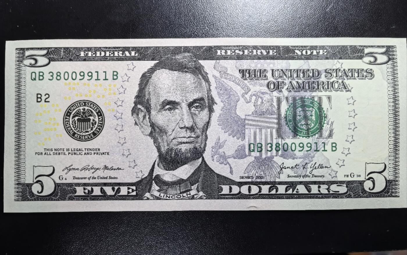 南宋泉阁俄币 外币 国币 专场第七期 5美元纸币 全新未流通 好品