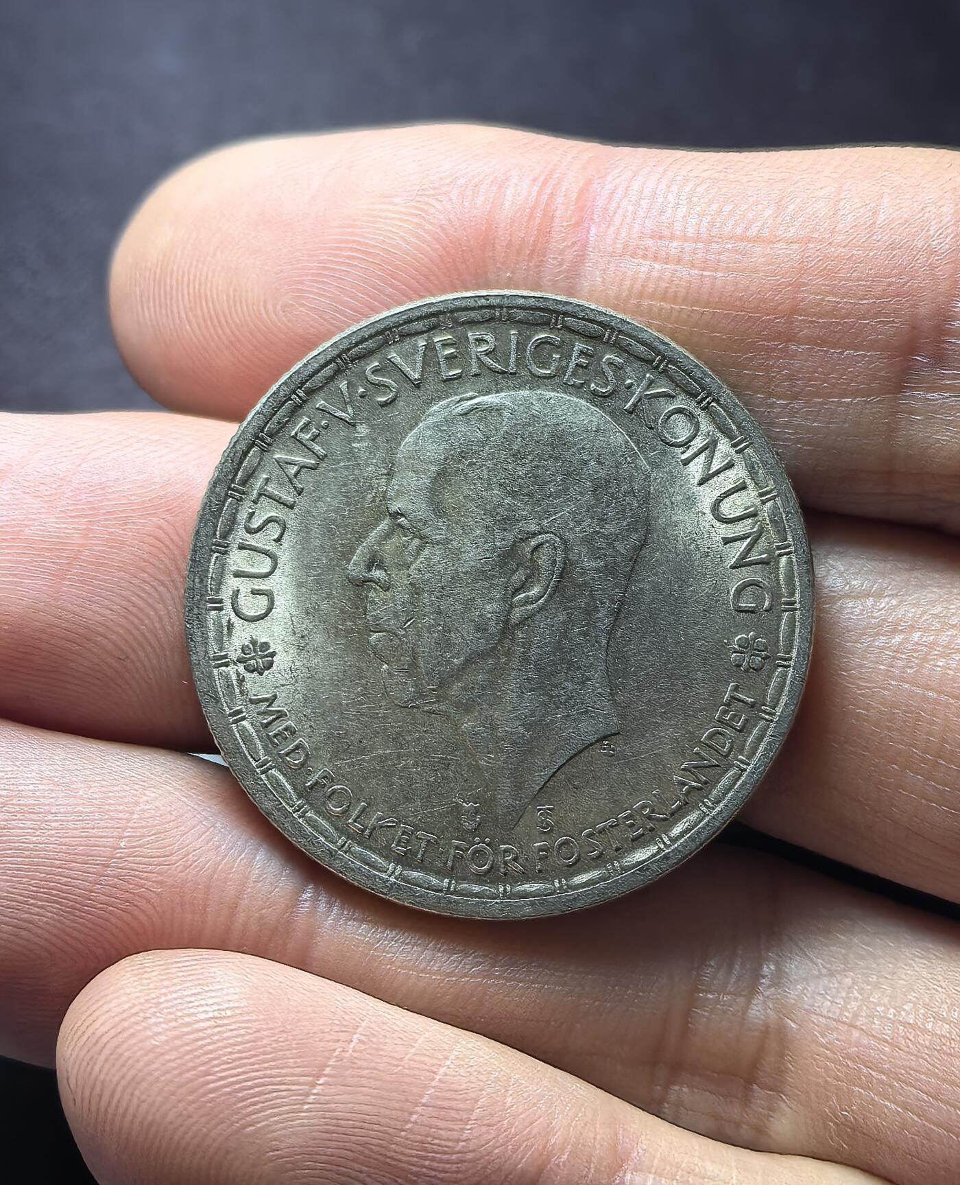 南宋泉阁俄币 外币 国币 专场第七期 瑞典 1947年 古斯塔夫五世2克朗银币 极品双面转光 银霜感强