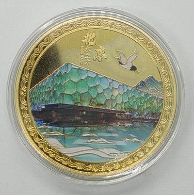 三月你好 - 水立方镀金纪念章直径50