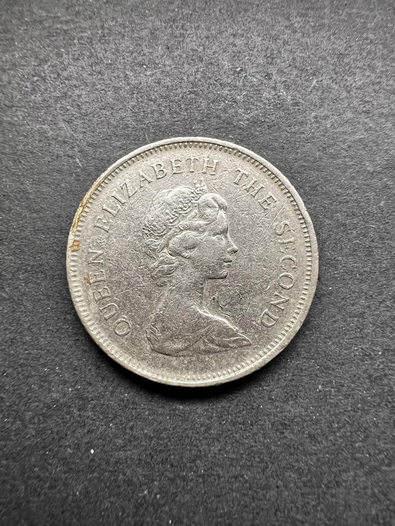 聚福钱庄★世界钱币第五期 无佣金 可寄存 欢迎参拍 香港1979年壹圆镍币 女王青年头像