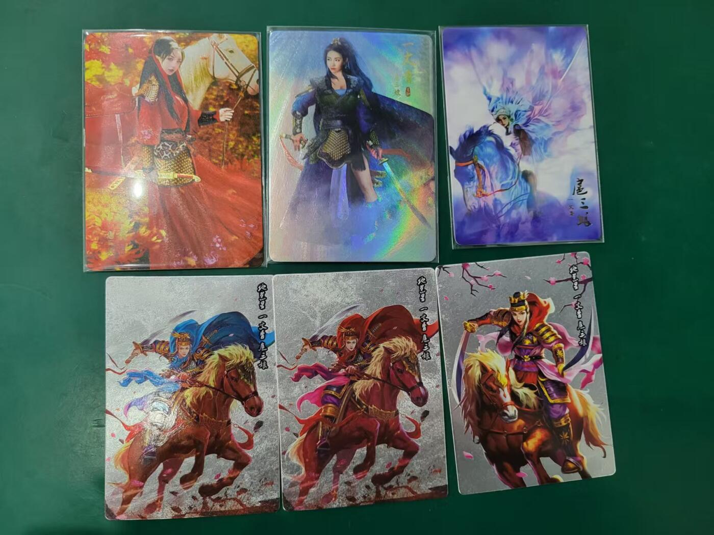 天玑星卡拍第七十六期《各种IP啥都有》持续收拍收评中 满赠三娘需备注 扈三娘 散卡 6张 自制卡