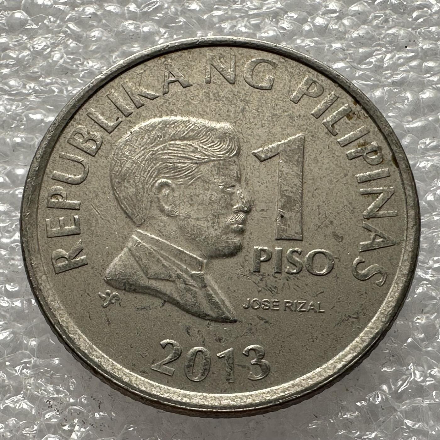 First