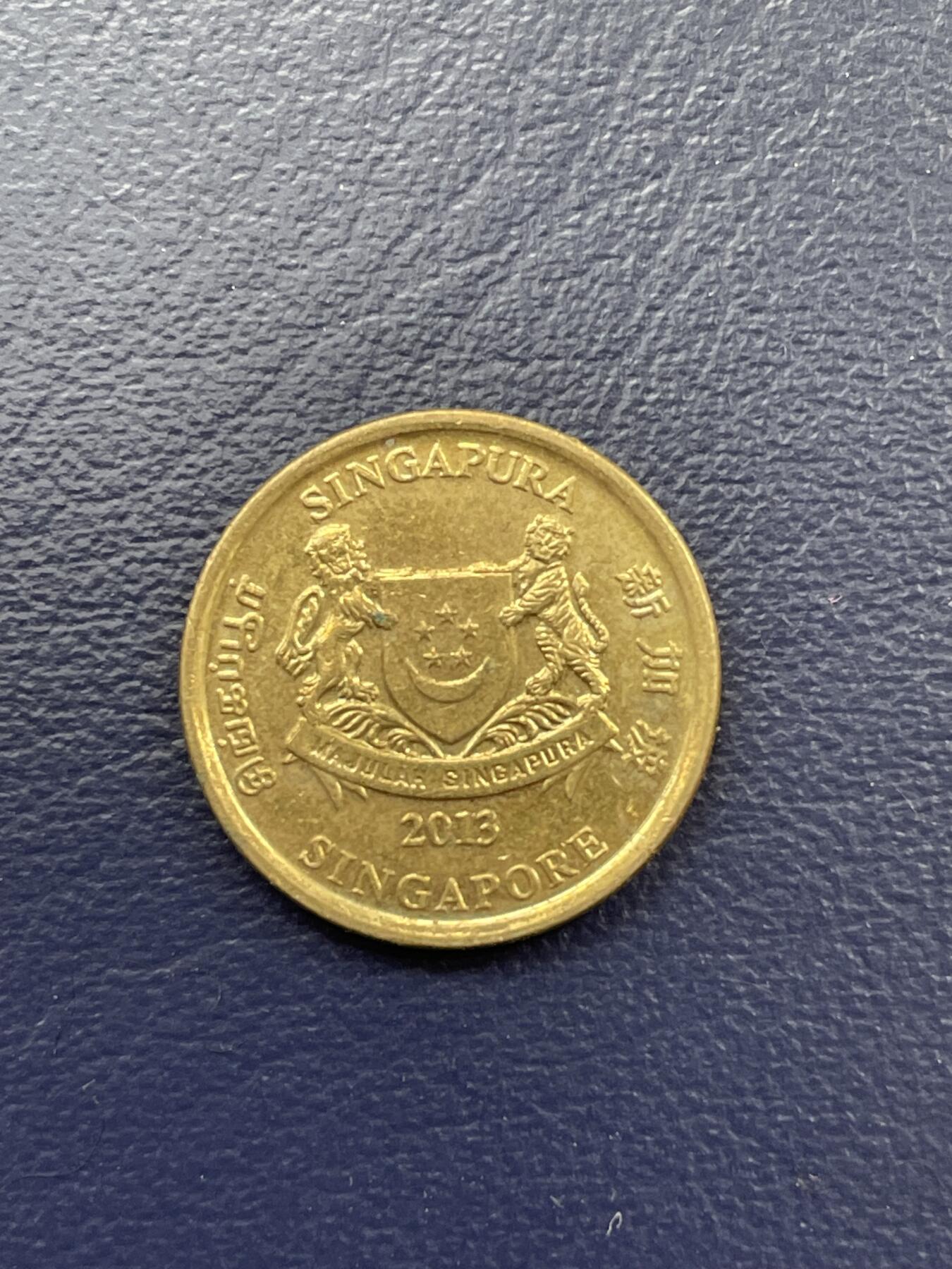 金银花邮币世界各国硬币专场19 新加坡5