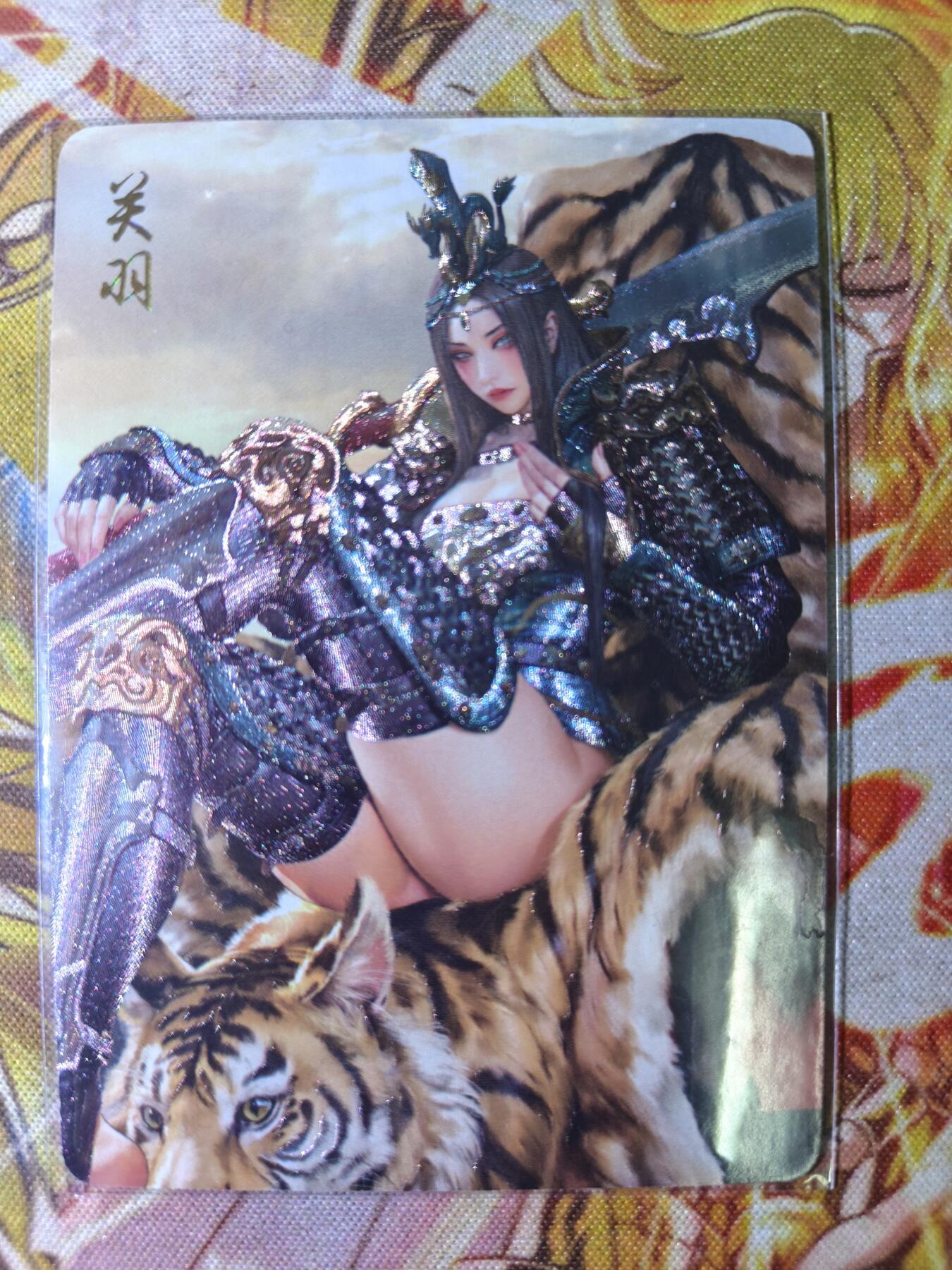 天玑星卡拍第七十六期《各种IP啥都有》持续收拍收评中 满赠三娘需备注 燎原卡牌 三国姬 关羽 粗闪