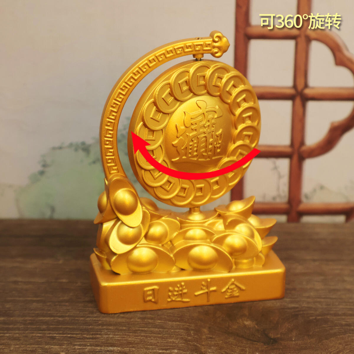 First