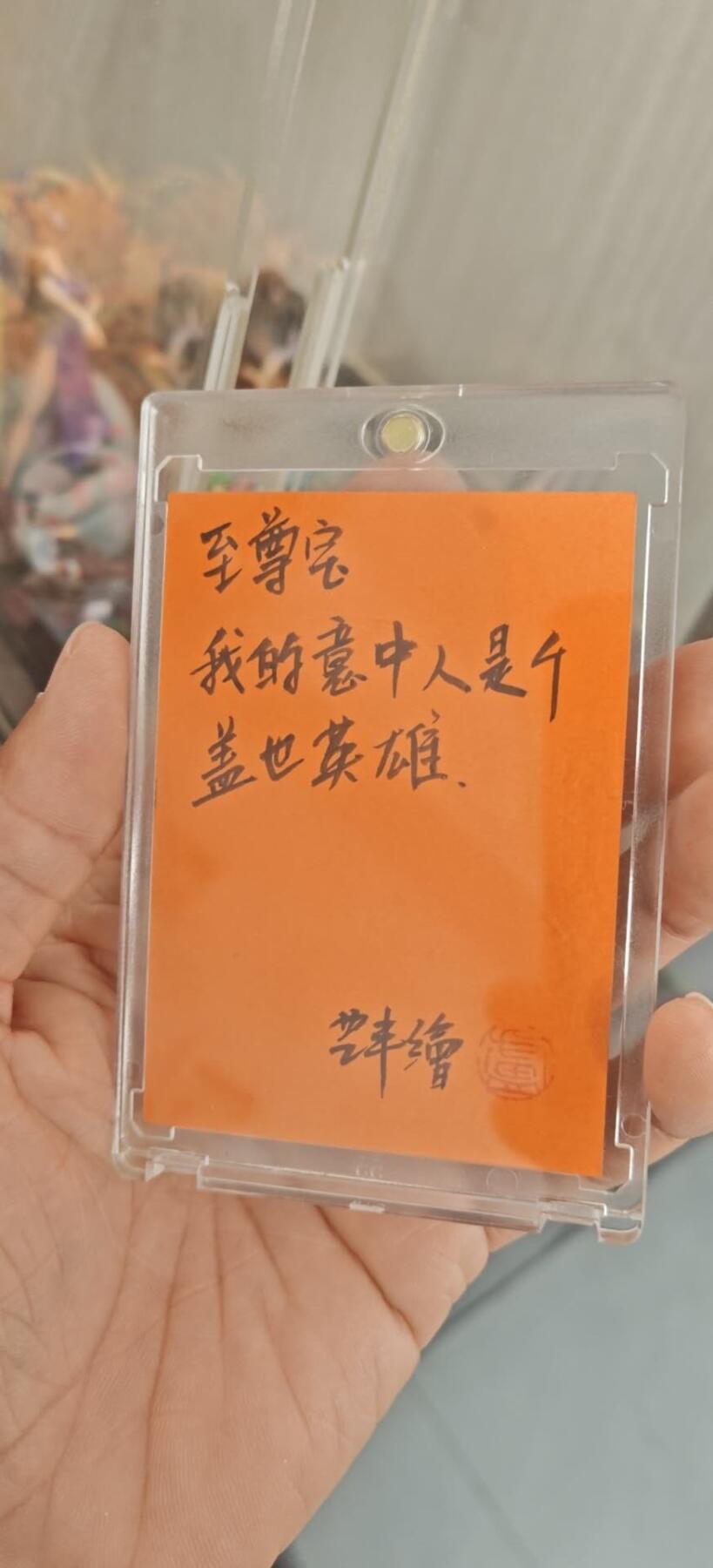 秋原瞳的小店第10期（春雨，万物，风声，微笑……） 卢艺丰手绘——看得见的猴哥，看不见的青春，致敬童年