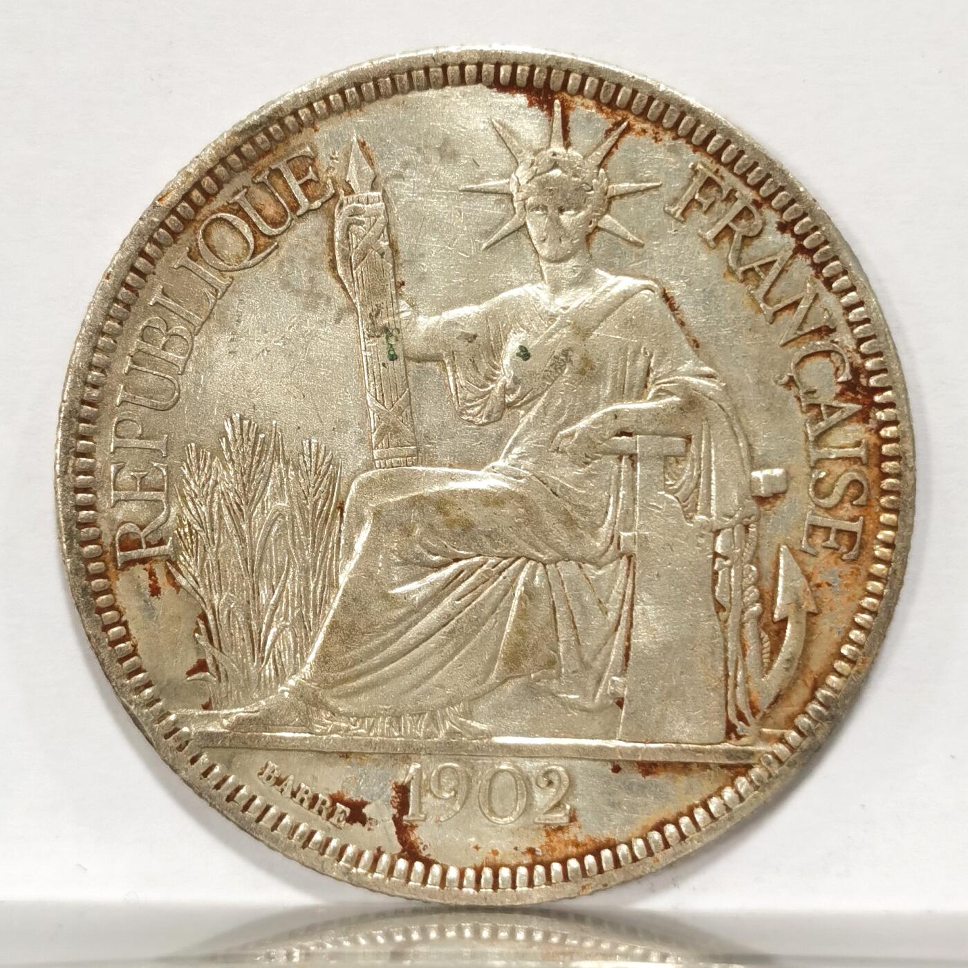博洋堂世界钱币拍卖第114期（全场包邮） 法属坐洋1902 1P 原味带光带土