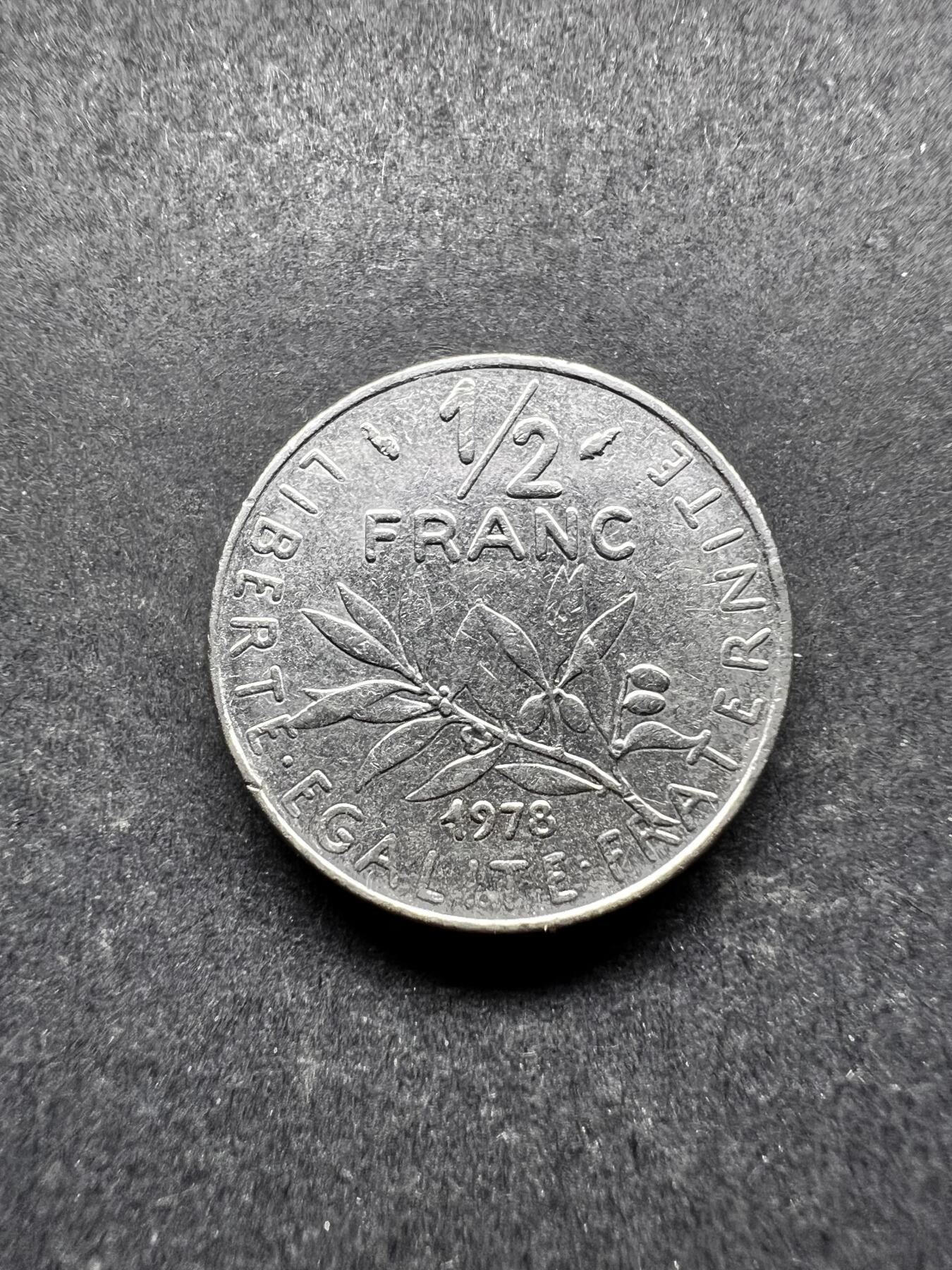 聚福钱庄★世界钱币第五期 无佣金 可寄存 欢迎参拍 法国1978年半法郎镍币