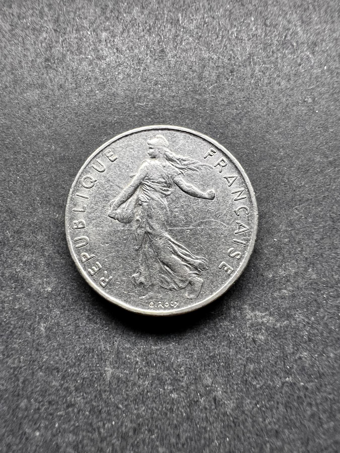 聚福钱庄★世界钱币第五期 无佣金 可寄存 欢迎参拍 法国1978年半法郎镍币