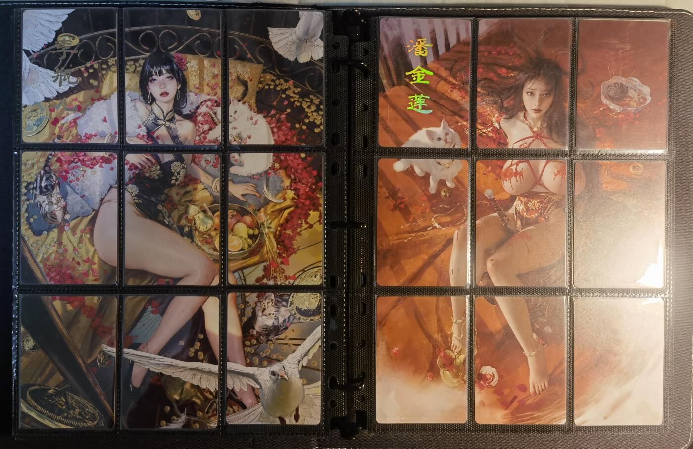 天玑星卡拍第七十六期《各种IP啥都有》持续收拍收评中 满赠三娘需备注 燎原卡牌 人间传 潘金莲 李瓶儿 九拼普卡 18张