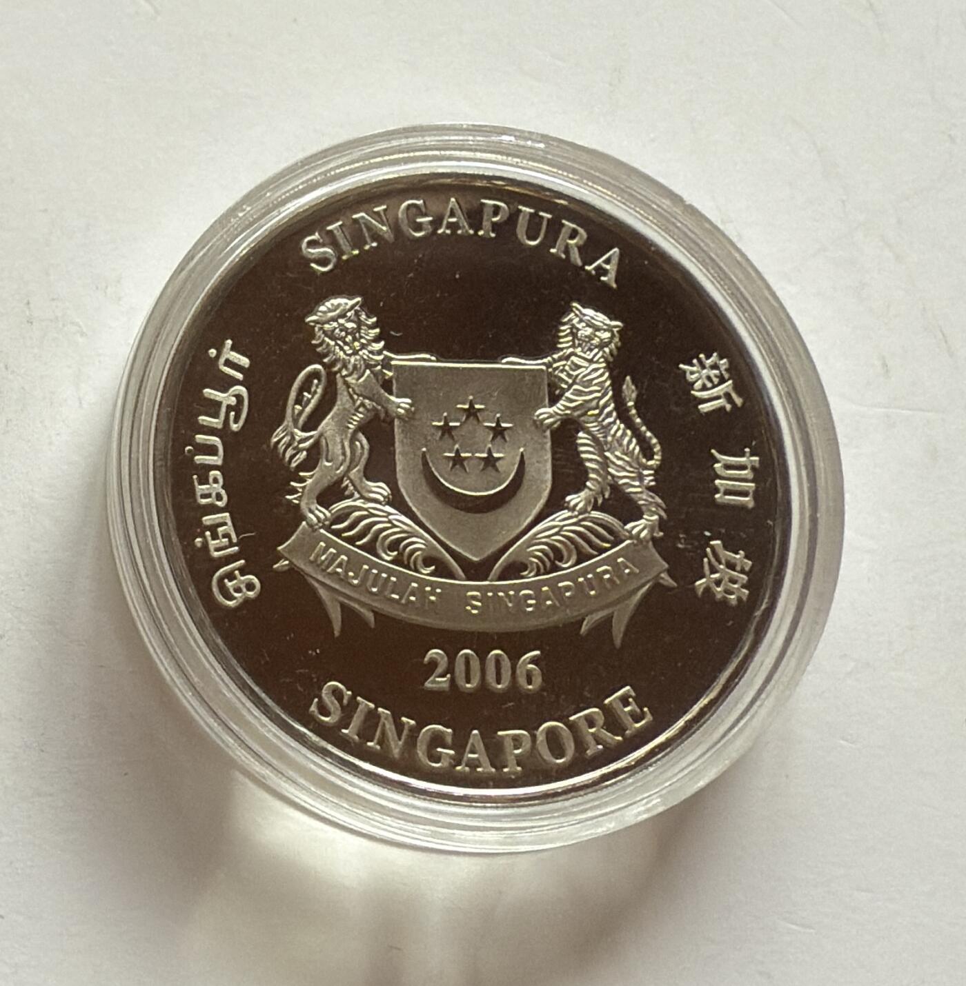 S&S Numismatic世界钱币-拍卖 第110期 