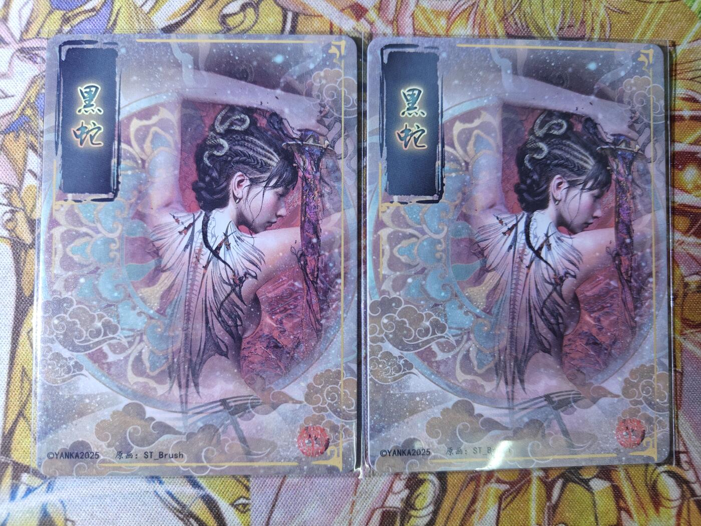 天玑星卡拍第七十六期《各种IP啥都有》持续收拍收评中 满赠三娘需备注 燎原卡牌 妖姬传 黑蛇 折光 一对