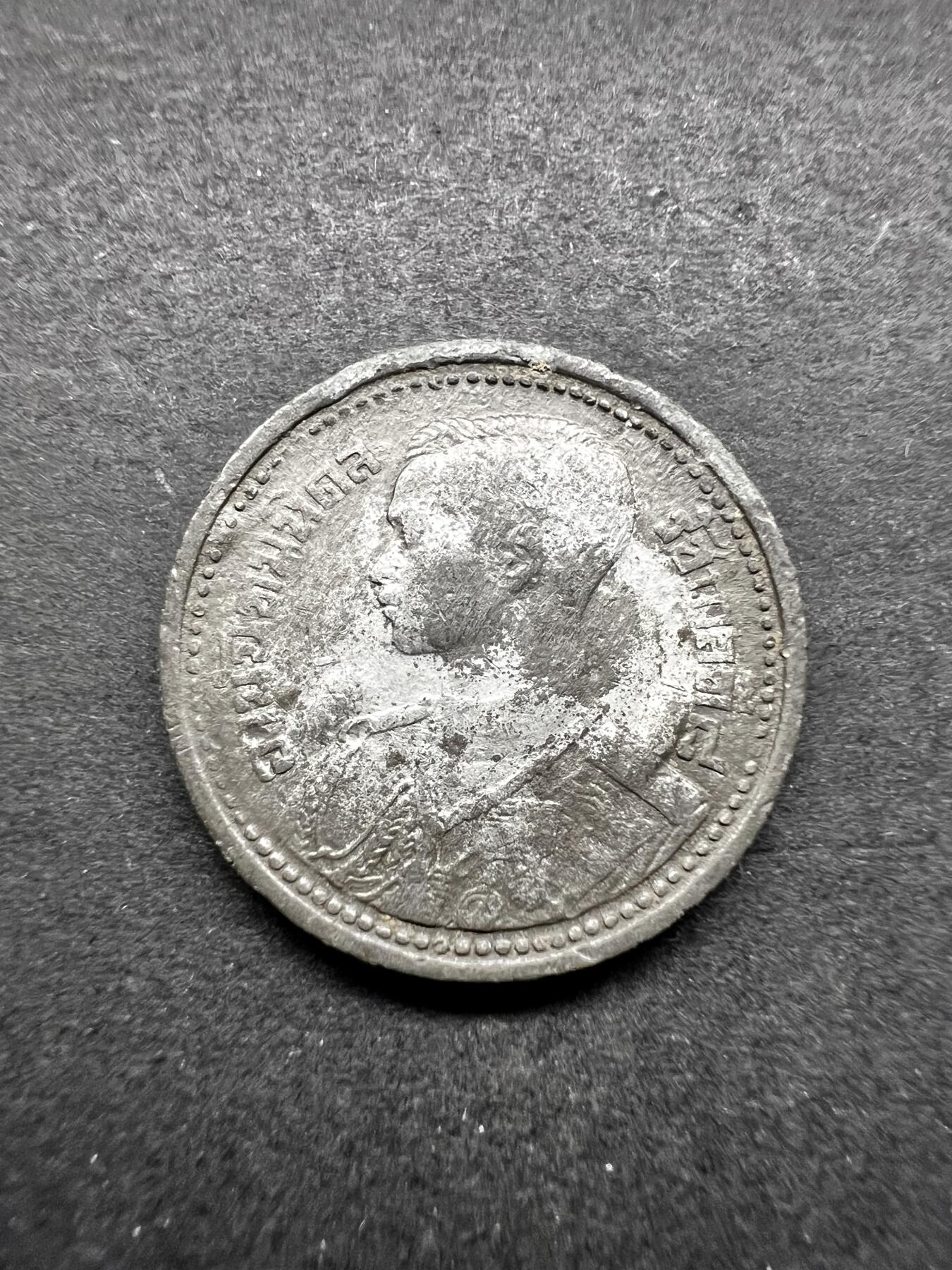 聚福钱庄★世界钱币第五期 无佣金 可寄存 欢迎参拍 泰国早期拉玛八世锡币