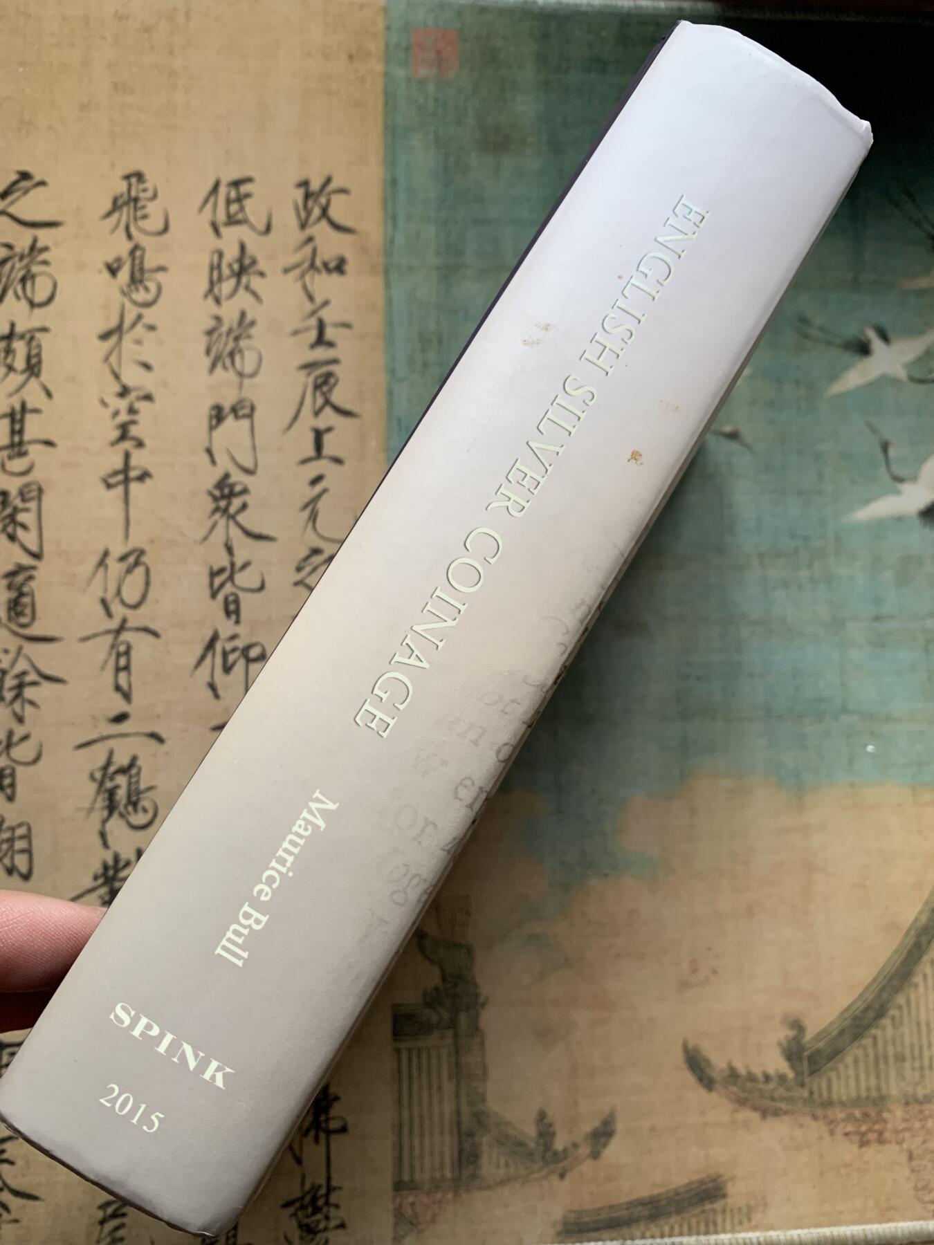 《竞宝斋》第361场 周日，周一  2场连拍 （全场包邮） 英国 ESC 银币目录 1649年以来英国银币大全 英系玩家必备，包括官方铸币和各种样币的细致版别，PCGS与NGC用的ESC编号即来自于该目录
