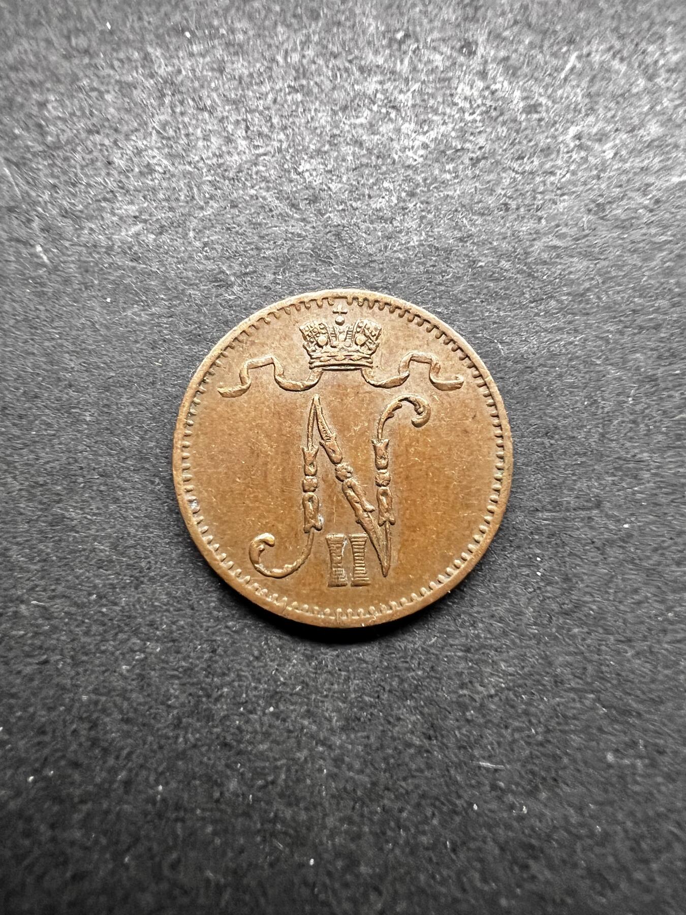 聚福钱庄★世界钱币第五期 无佣金 可寄存 欢迎参拍 俄属芬兰1906年1芬尼铜币 尼古拉二世花押图案