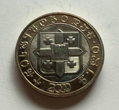 S&S Numismatic世界钱币-拍卖 第124期  - 格鲁吉亚2000年 基督诞生2000周年 10里拉双色纪念币