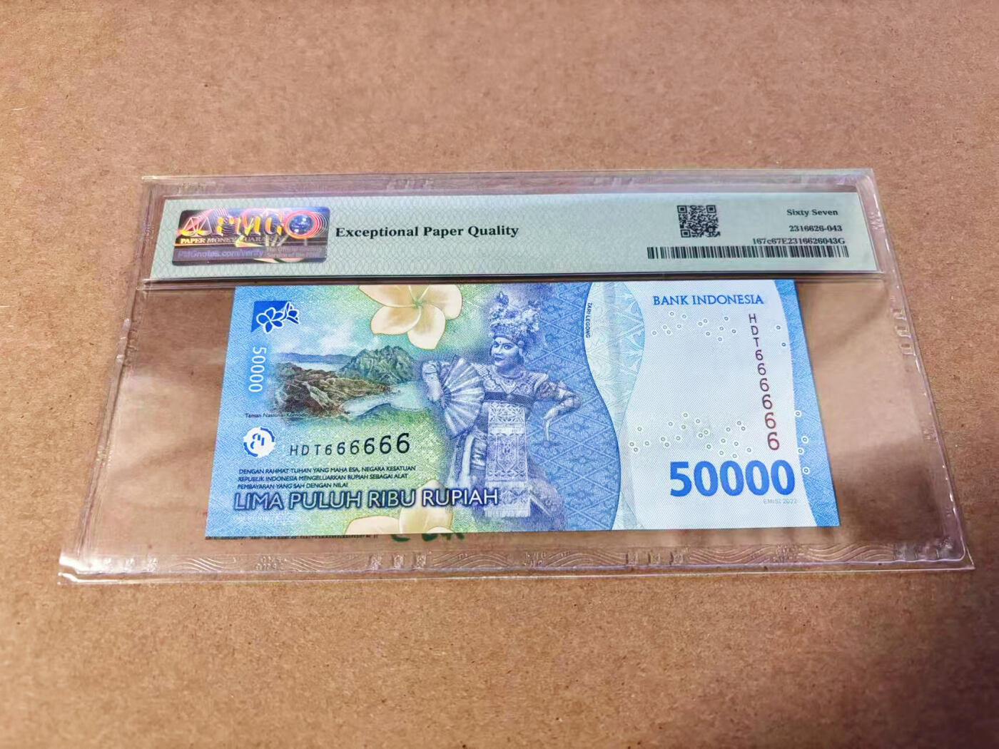 【Blue Auction】世界纸币精拍第630期【精】——Level 16顶级店铺/信誉和品质保障/用心服务💫 【全同6】印尼 2024年50000卢比 PMG67EPQ 高分