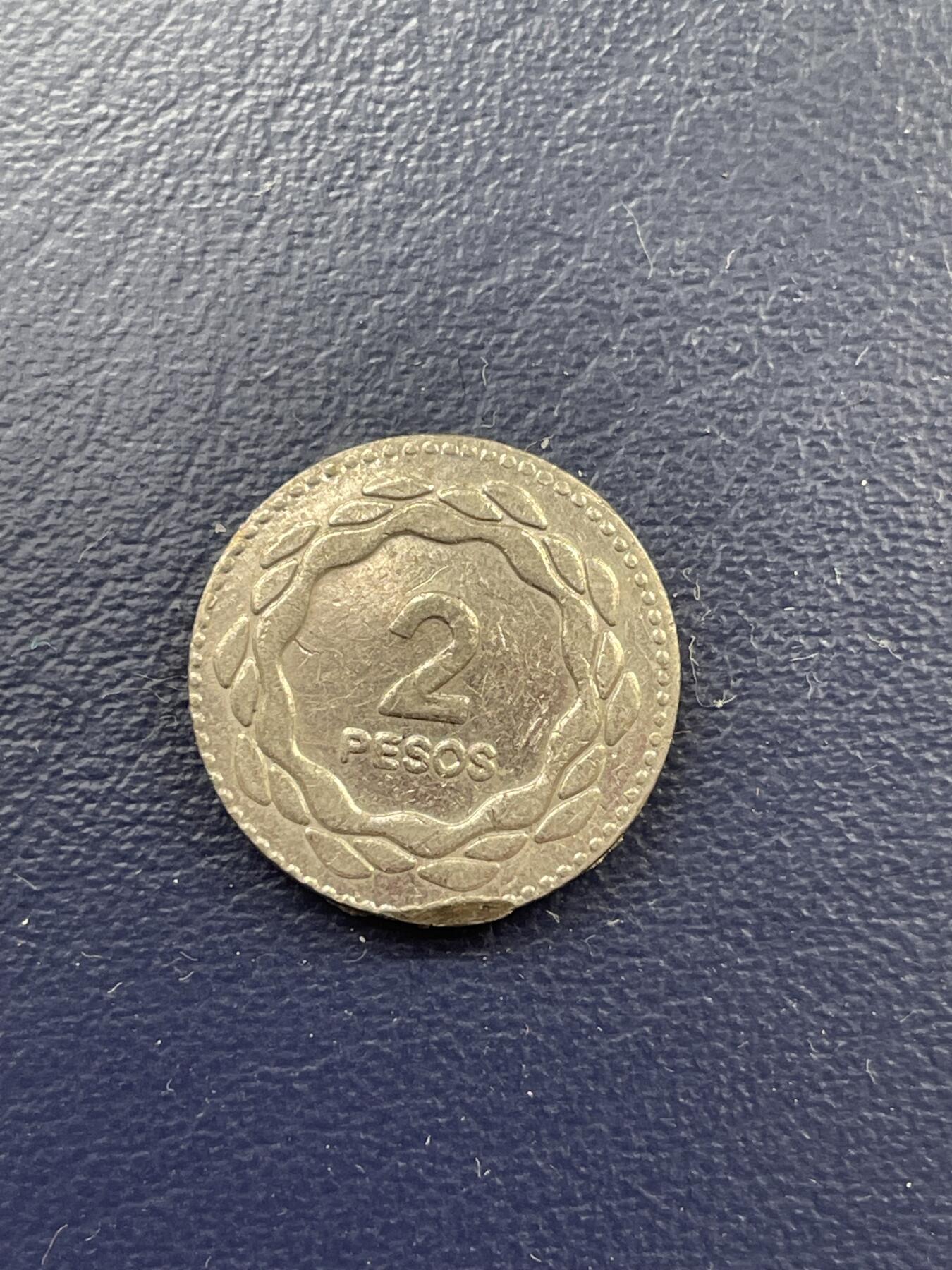 金银花邮币世界各国硬币专场19 阿根廷2