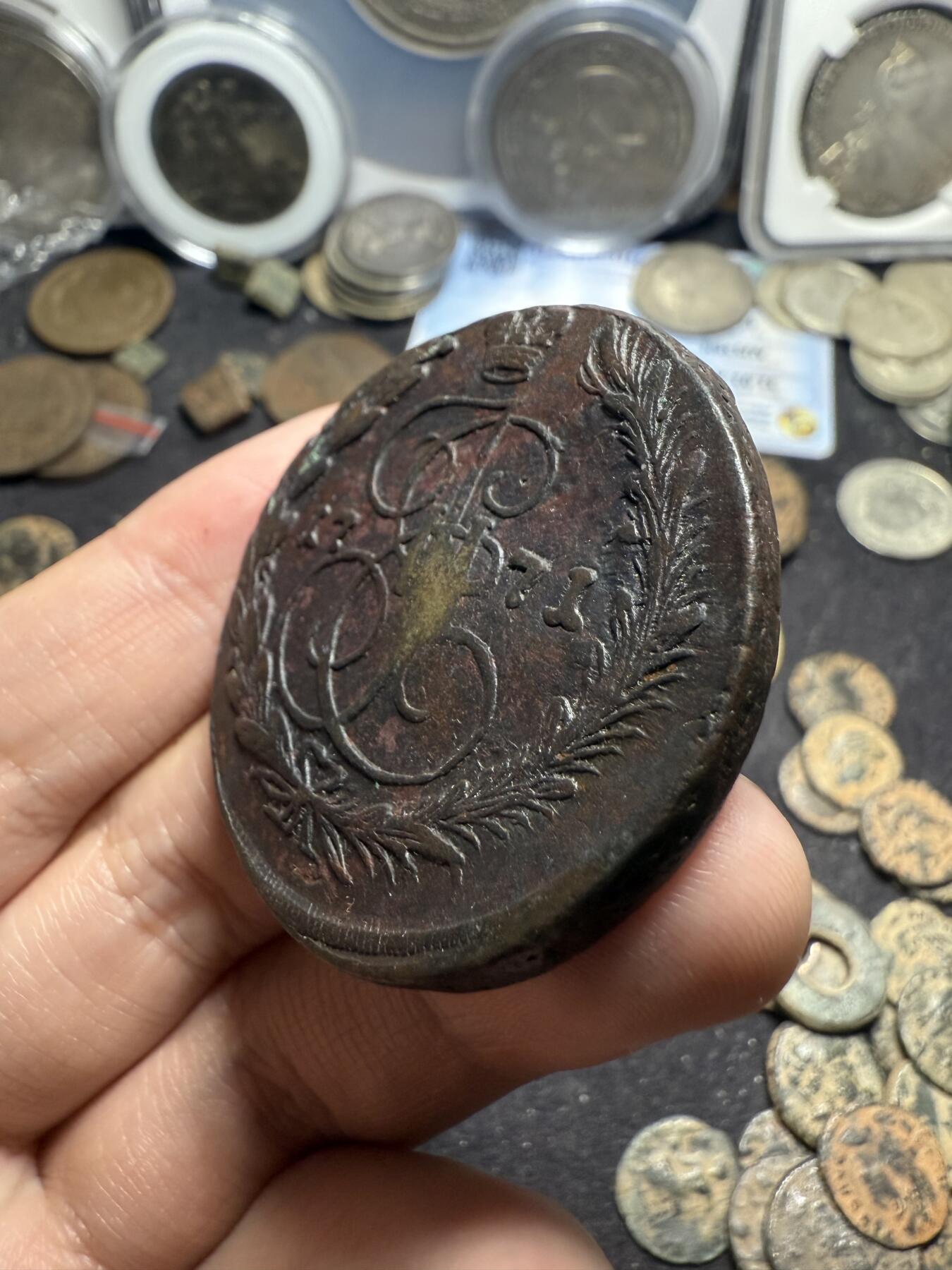 南宋泉阁俄币 外币 国币 专场第七期 沙俄 1771 叶卡捷琳娜二世5戈比大铜币 EM厂 中期