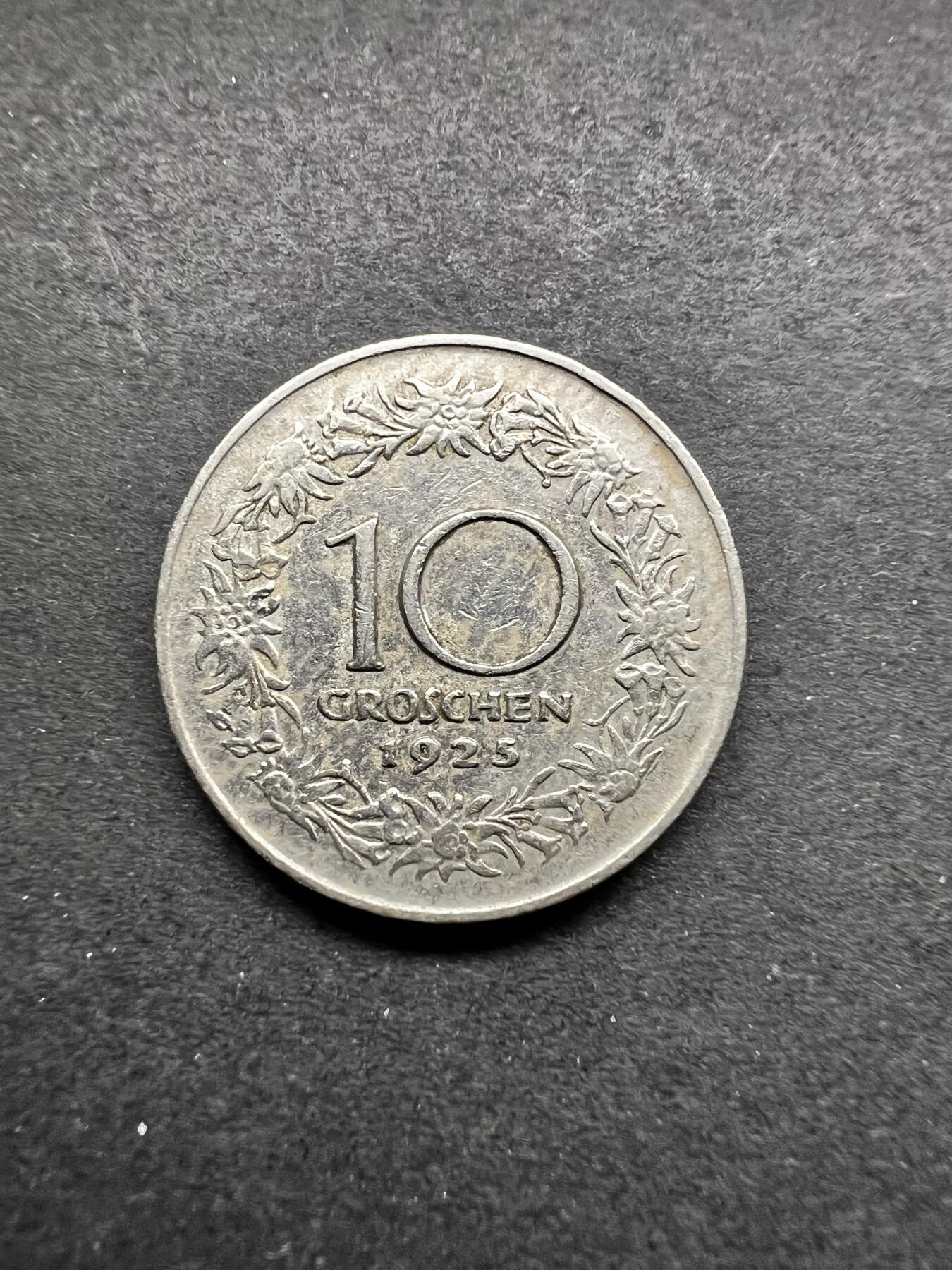 聚福钱庄★世界钱币第五期 无佣金 可寄存 欢迎参拍 奥地利1925年10格罗申镍币