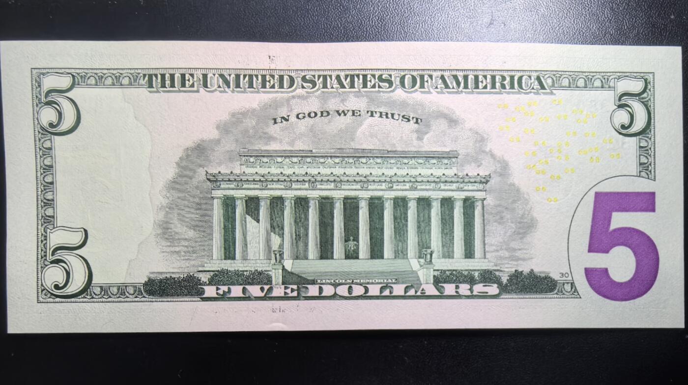 南宋泉阁俄币 外币 国币 专场第七期 5美元纸币 全新未流通 好品