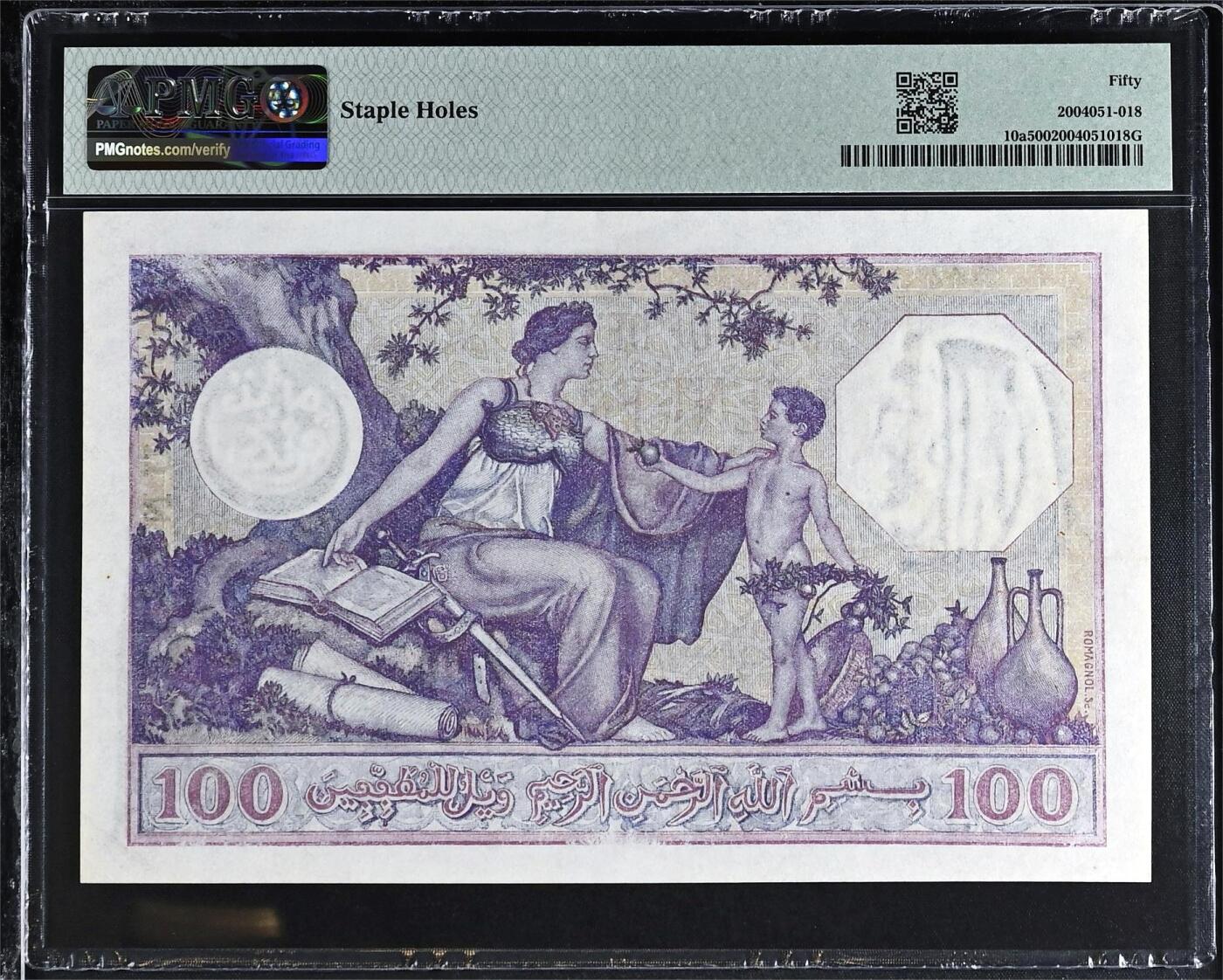 【Blue Auction】世界纸币精拍第630期【精】——Level 16顶级店铺/信誉和品质保障/用心服务💫 【唯一冠军分非常罕见 仅4个记录 亚军仅30分 无47】突尼斯 早期珍品 p10a 1921-29年100法郎 百年风云 法属风 双水印 大票幅 元素丰富 设计非常漂亮 经典耐看 PMG50顶级状态 