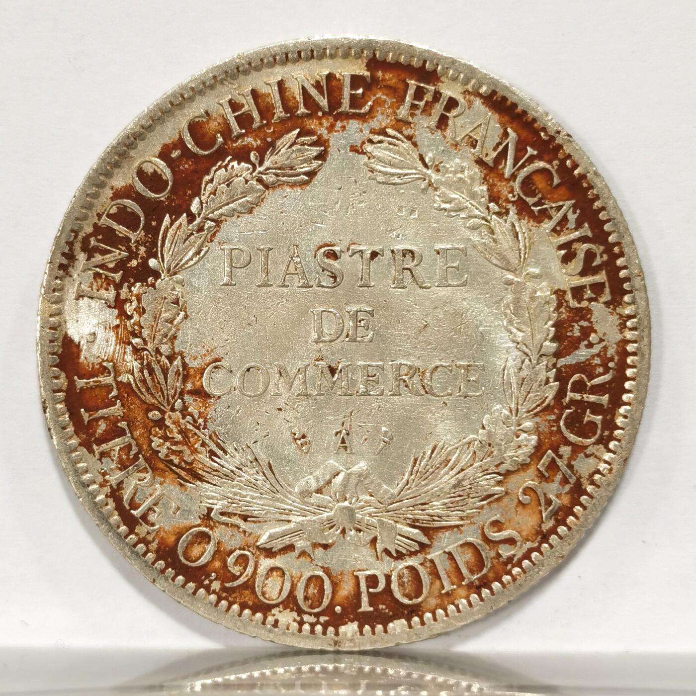 博洋堂世界钱币拍卖第114期（全场包邮） 法属坐洋1902 1P 原味带光带土