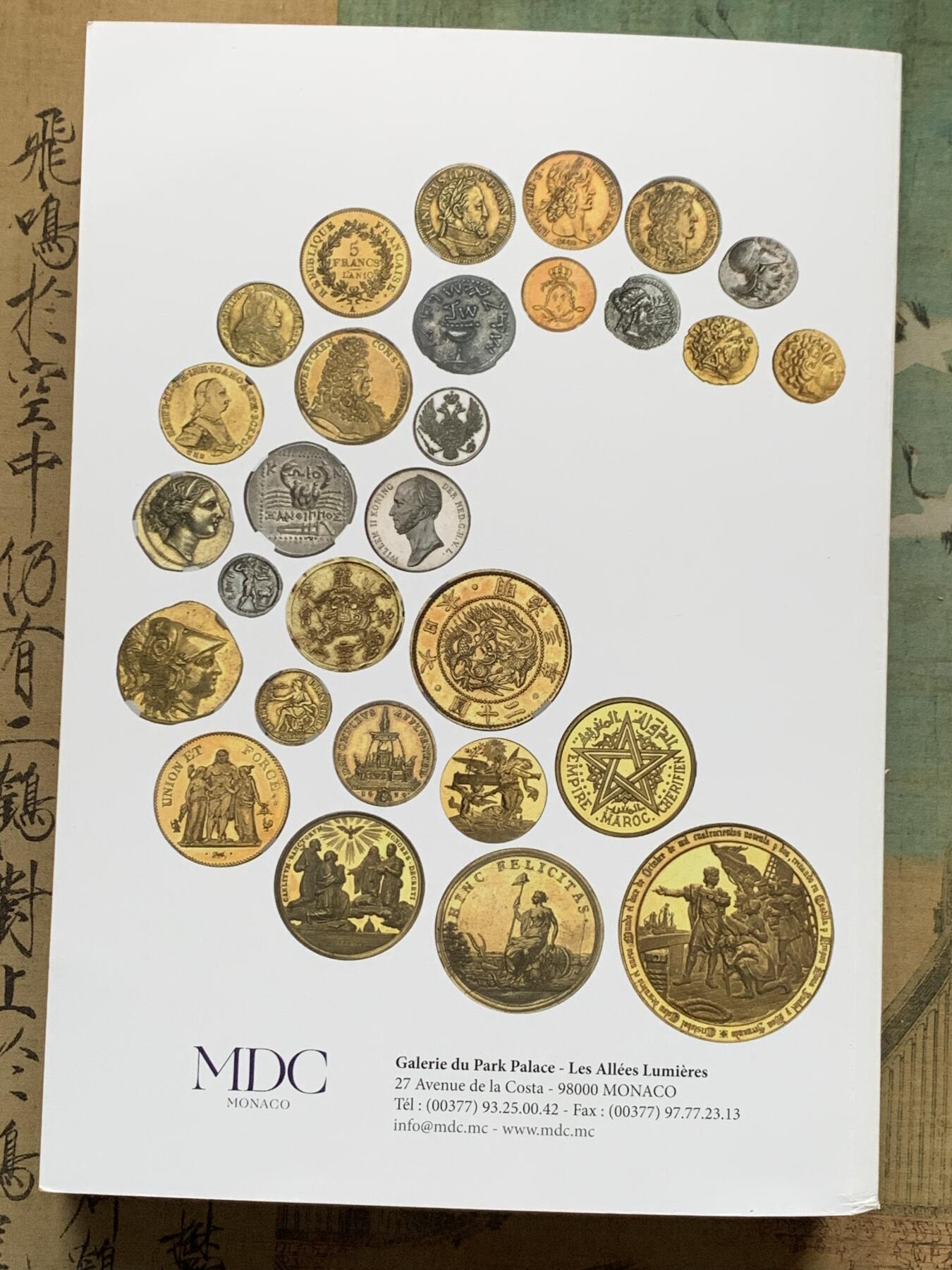 《竞宝斋》第361场 周日，周一  2场连拍 （全场包邮） MDC早期拍卖目录 大开本 超级厚 内图精美 有很多见不到的珍惜币章 含纸币品种 少见 重达2.75公斤 包邮