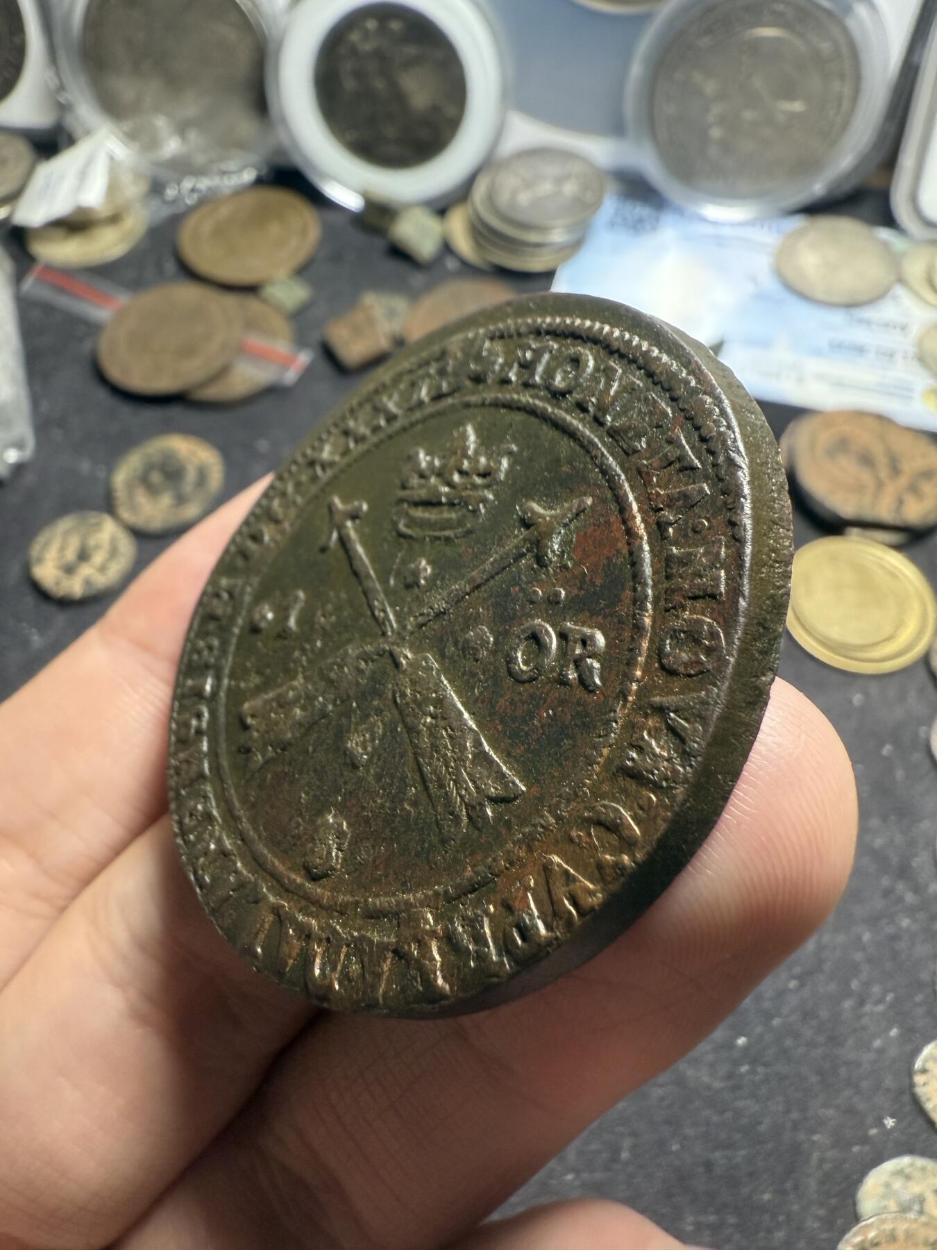 南宋泉阁俄币 外币 国币 专场第七期 瑞典 萨瓦王朝 1638年(罗马数字MDCXXXVIII) 克里斯蒂娜女王1欧尔大铜币 难得好品 少见