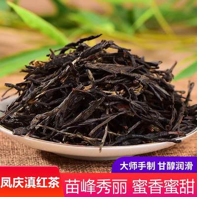滇红茶专场 - 云南普洱茶熟茶迷你小沱茶散装500g浓香型糯香普洱小茶沱买五送一