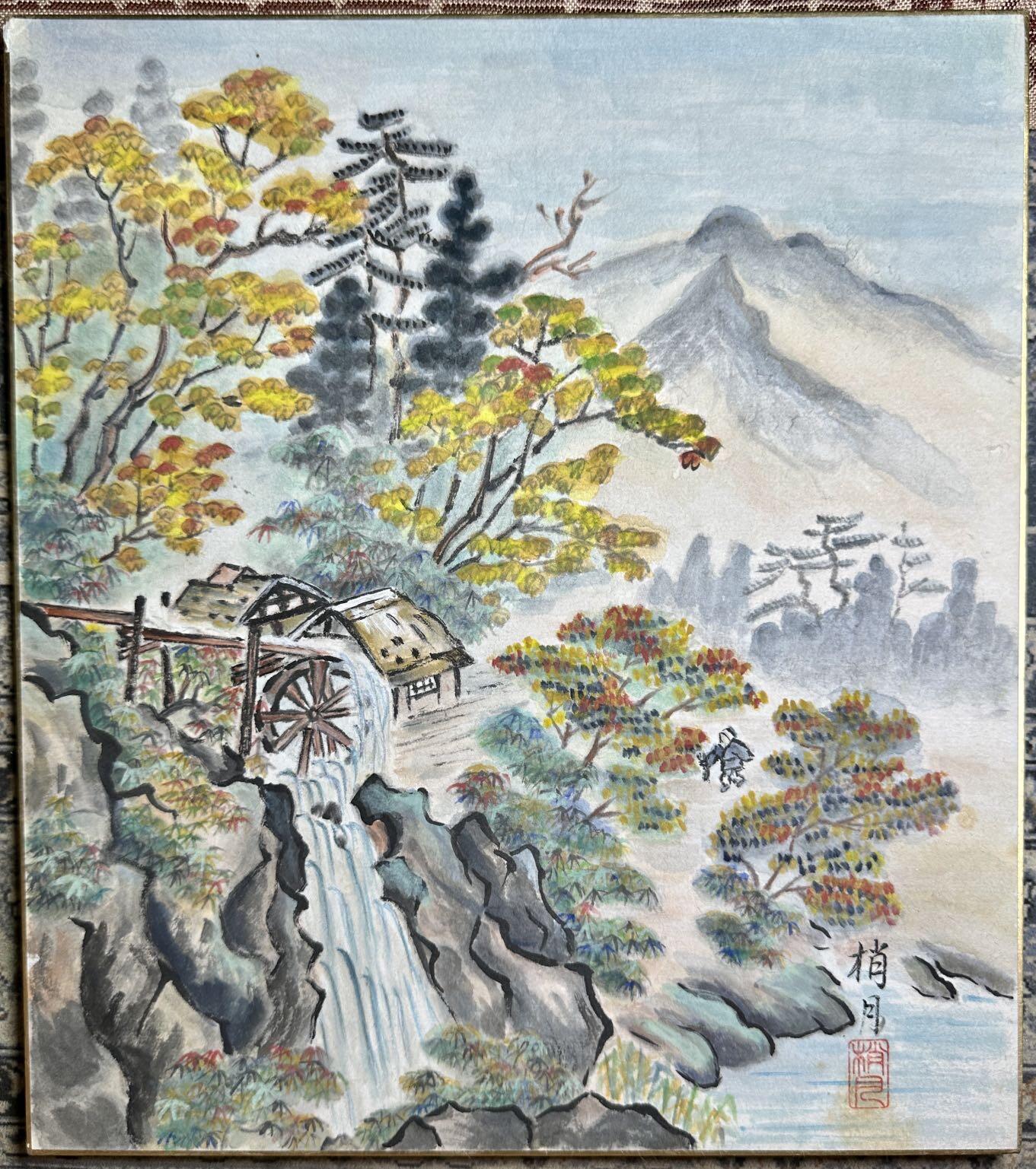 【良泉】第二十六期，3月20日晚19.30点开拍！100组，西方古代钱币、手稿专场