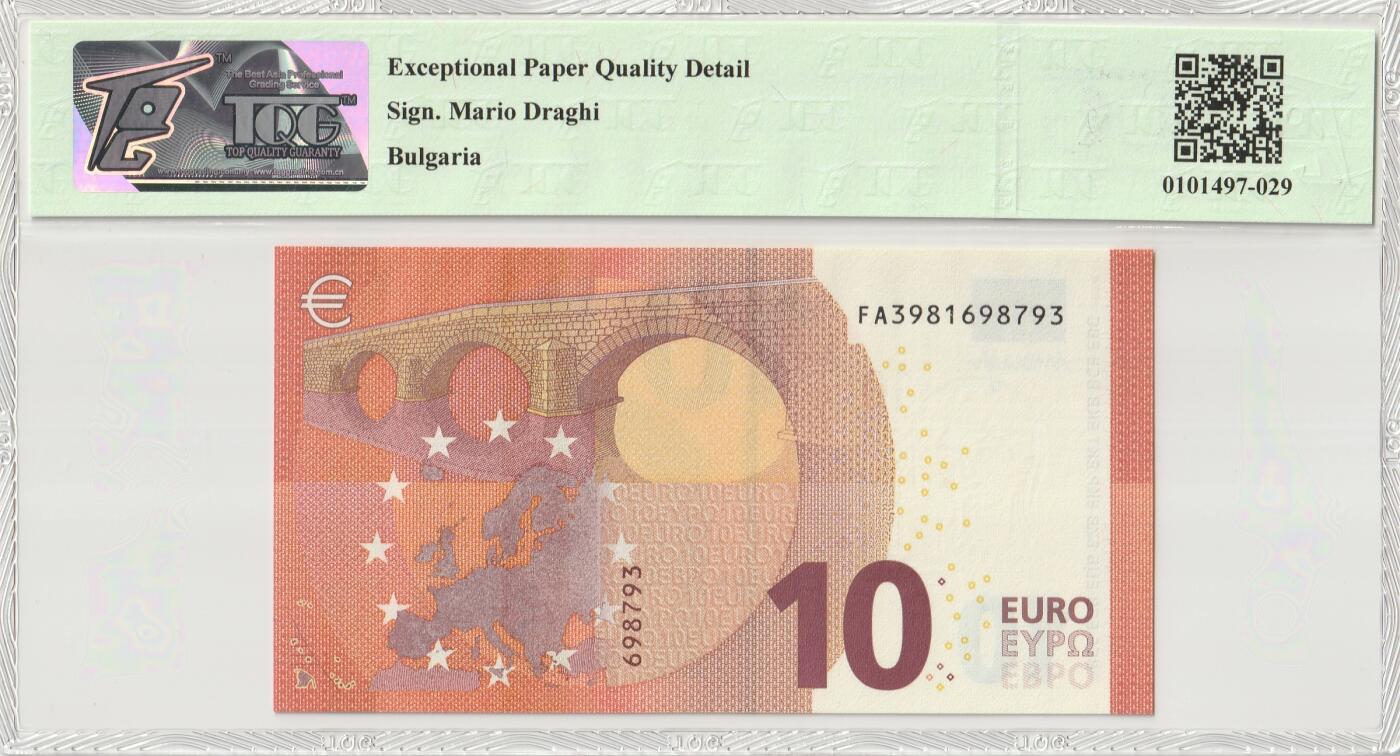 PThappally收藏第46次拍卖，英联邦地区硬币纸币