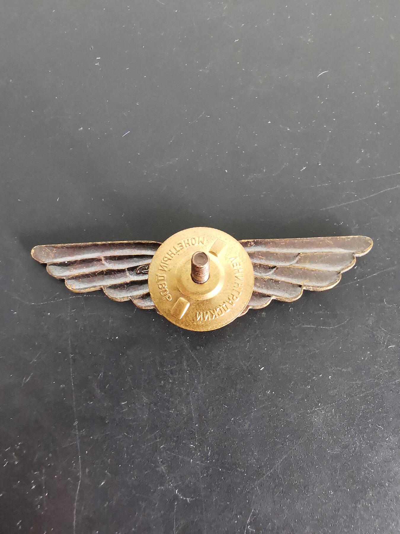 老王徽章第104期