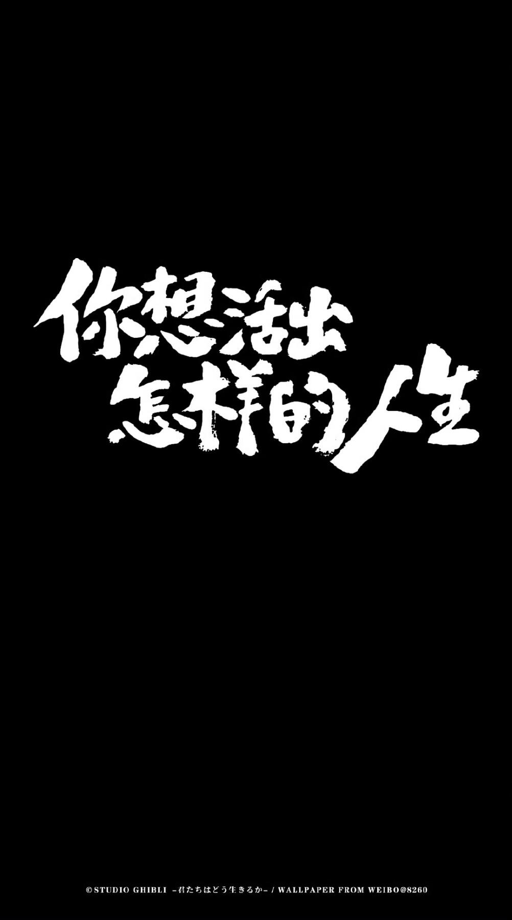 零元拍：新春特别版冰墩墩，拍中者可获赠宫崎骏老师亲签《你想活出怎样的人生》珍藏场刊！
