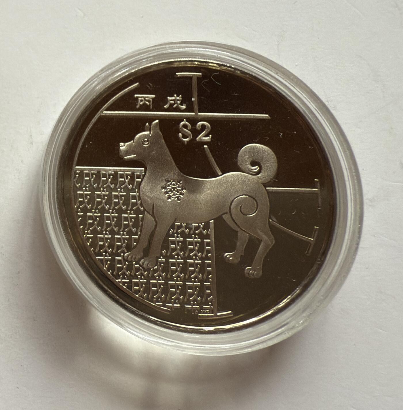 S&S Numismatic世界钱币-拍卖 第110期 