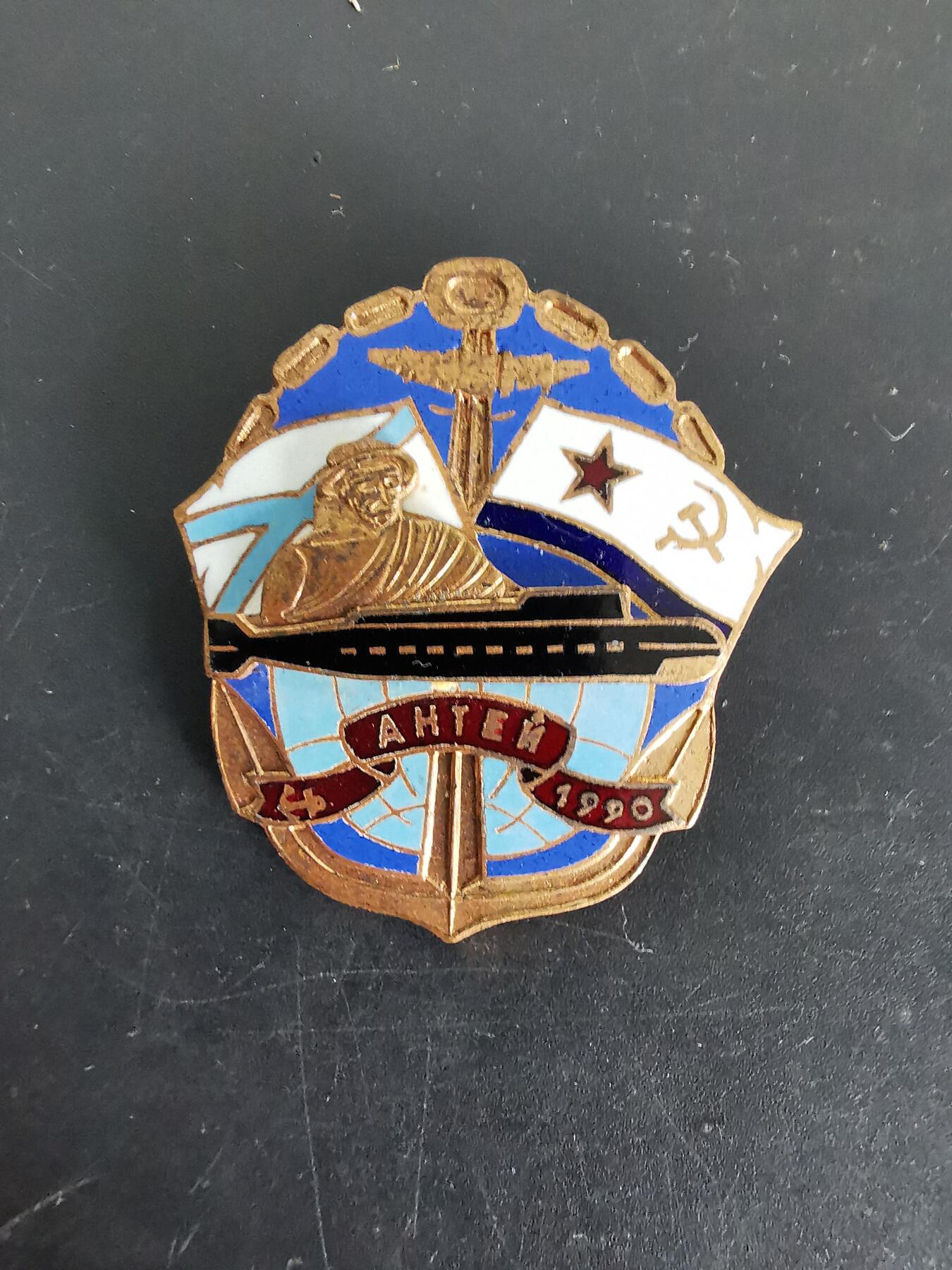 老王徽章第104期