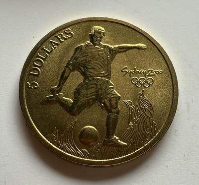 S&S Numismatic世界钱币-拍卖 第122期  - 澳大利亚2000年 悉尼奥运会-足球 5澳元纪念币