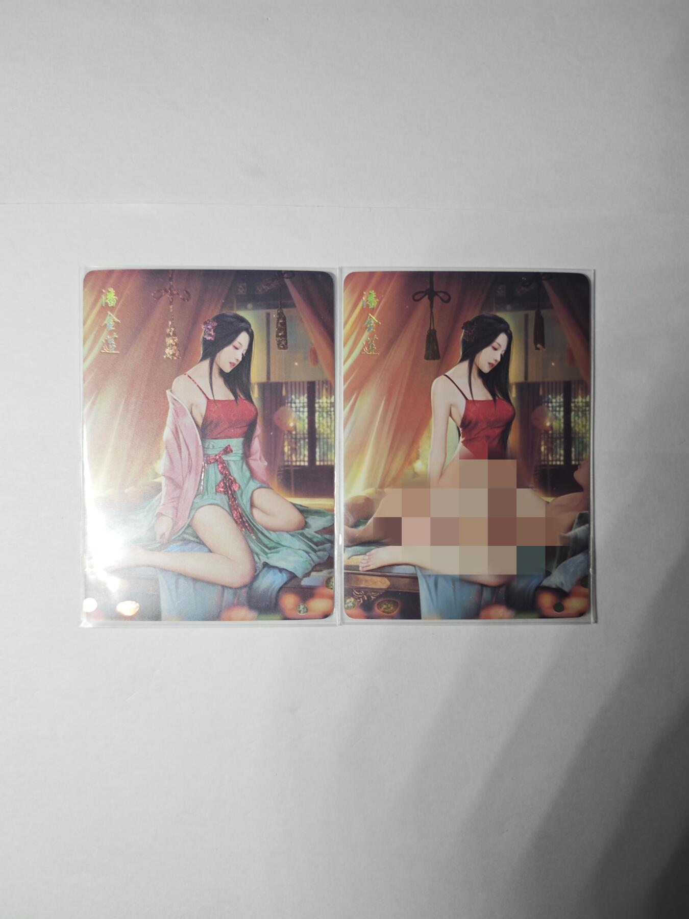 开心玩卡，快乐生活(第一期) 燎原卡牌如梦令之水浒艳传潘金莲两张