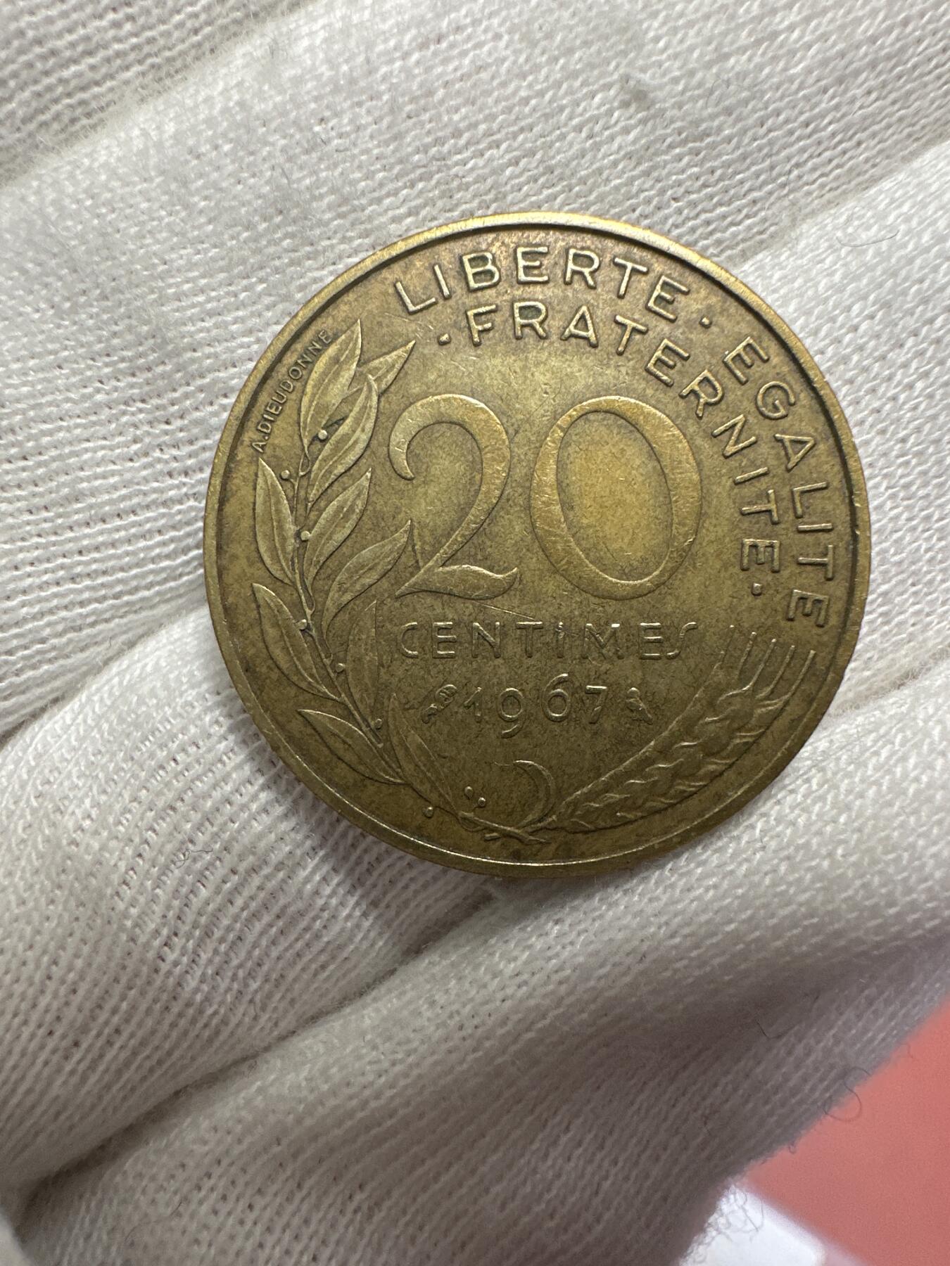 第二弹 外国散币