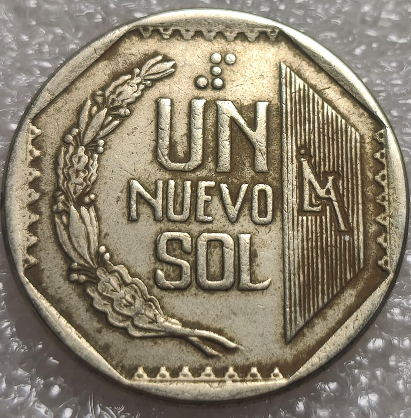First