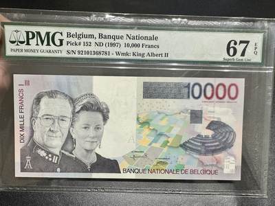 《外钞收藏家》第五百期🌟🌟🌟-庆典场🎉🎉🎉❤️❤️❤️ - 1997年比利时1万法郎 PMG67 比利时经典品种