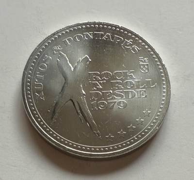 S&S Numismatic世界钱币-拍卖 第124期  - 葡萄牙2024年 Xutos & Pontapés乐队 5欧元纪念币