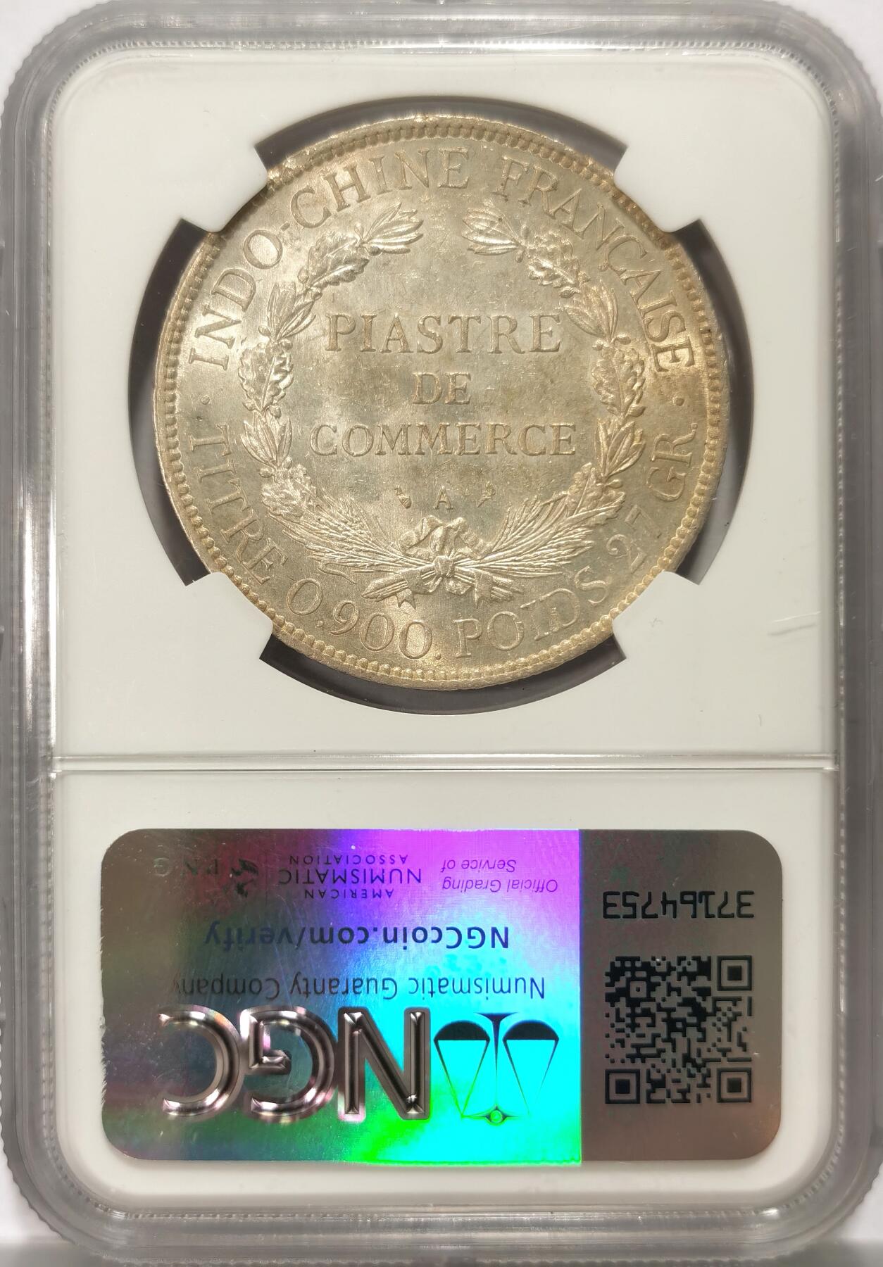 博洋堂世界钱币拍卖第114期（全场包邮） NGC MS61 坐洋1903