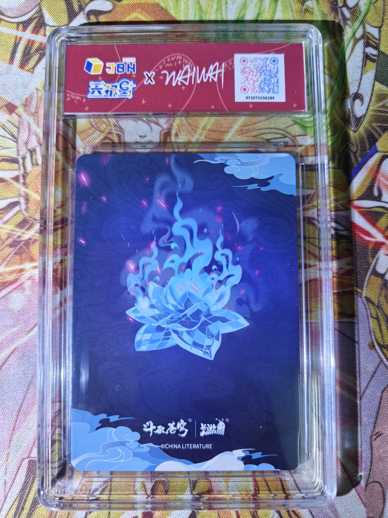 天玑星卡拍第七十六期《各种IP啥都有》持续收拍收评中 满赠三娘需备注 卡游 斗破苍穹 美杜莎 AR JBH9.5