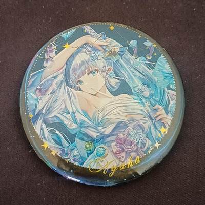 【游宝拍卖】乙巳蛇年13期(上) 周五集拍 1元起拍 - 原神-神里绫华